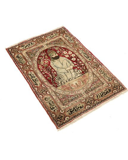 Tabriz 2' 0" X 2' 9" Hand Knotted Wool Rug 2' 0" X 2' 9" (61 X 84) / Red / Wool