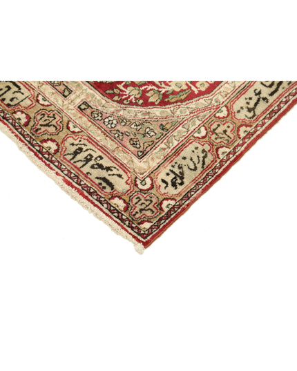 Tabriz 2' 0" X 2' 9" Hand Knotted Wool Rug 2' 0" X 2' 9" (61 X 84) / Red / Wool