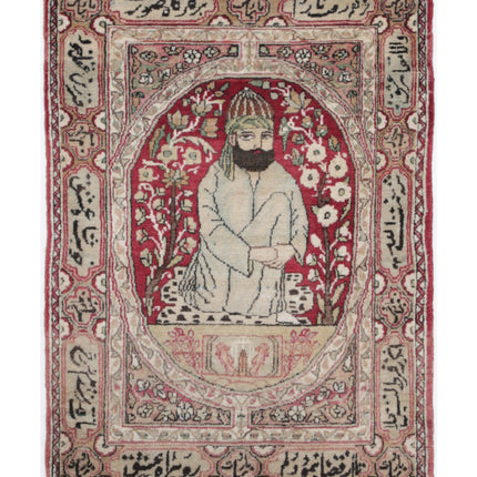 Tabriz 2' 0" X 2' 9" Hand Knotted Wool Rug 2' 0" X 2' 9" (61 X 84) / Red / Wool