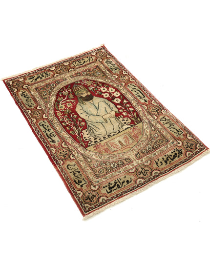 Tabriz 2' 0" X 2' 9" Hand Knotted Wool Rug 2' 0" X 2' 9" (61 X 84) / Red / Wool