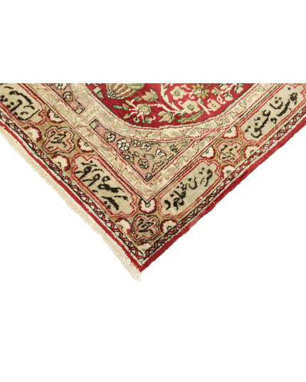 Tabriz 2' 0" X 2' 9" Hand Knotted Wool Rug 2' 0" X 2' 9" (61 X 84) / Red / Wool