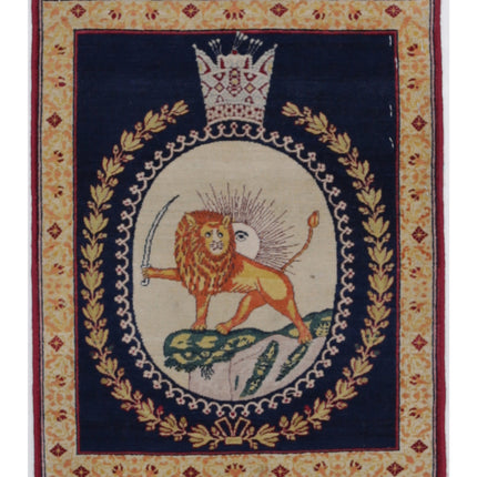 Tabriz 1' 5" X 1' 9" Hand Knotted Wool Rug 1' 5" X 1' 9" (43 X 53) / Blue / Wool