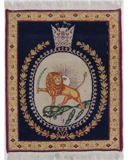 Tabriz 1' 5" X 1' 9" Hand Knotted Wool Rug 1' 5" X 1' 9" (43 X 53) / Blue / Wool