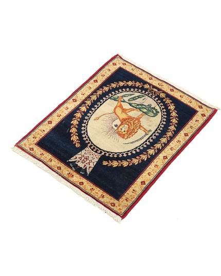 Tabriz 1' 5" X 1' 9" Hand Knotted Wool Rug 1' 5" X 1' 9" (43 X 53) / Blue / Wool