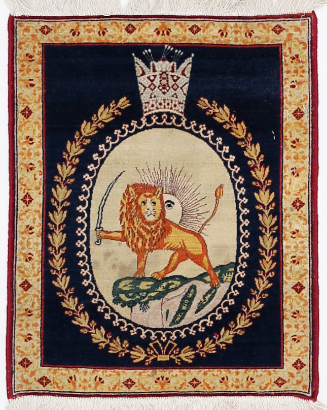 Tabriz 1' 5" X 1' 9" Hand Knotted Wool Rug 1' 5" X 1' 9" (43 X 53) / Blue / Wool