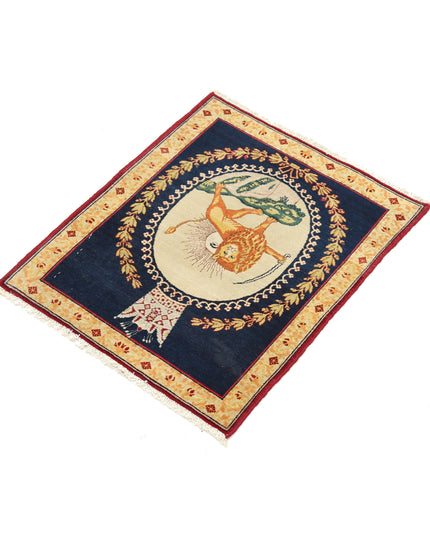 Tabriz 1' 5" X 1' 9" Hand Knotted Wool Rug 1' 5" X 1' 9" (43 X 53) / Blue / Wool