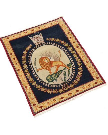 Tabriz 1' 5" X 1' 9" Hand Knotted Wool Rug 1' 5" X 1' 9" (43 X 53) / Blue / Wool