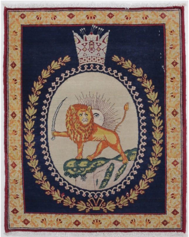 Tabriz 1' 5" X 1' 9" Hand Knotted Wool Rug 1' 5" X 1' 9" (43 X 53) / Blue / Wool