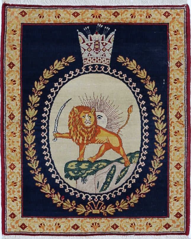 Tabriz 1' 5" X 1' 9" Hand Knotted Wool Rug 1' 5" X 1' 9" (43 X 53) / Blue / Wool