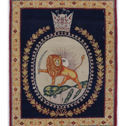 Tabriz 1' 5" X 1' 9" Hand Knotted Wool Rug 1' 5" X 1' 9" (43 X 53) / Blue / Wool