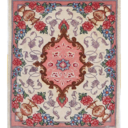 Tabriz 0' 11" X 1' 3" Hand Knotted Wool Rug 0' 11" X 1' 3" (28 X 38) / Ivory / Wool