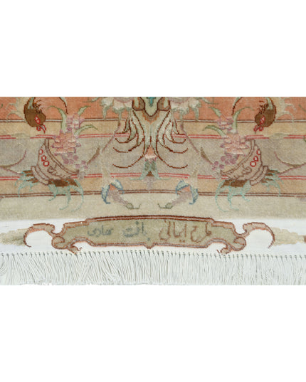 Tabriz 8' 1" X 11' 8" Hand Knotted Wool & Silk Rug 8' 1" X 11' 8" (246 X 356) / Beige / Wool & Silk