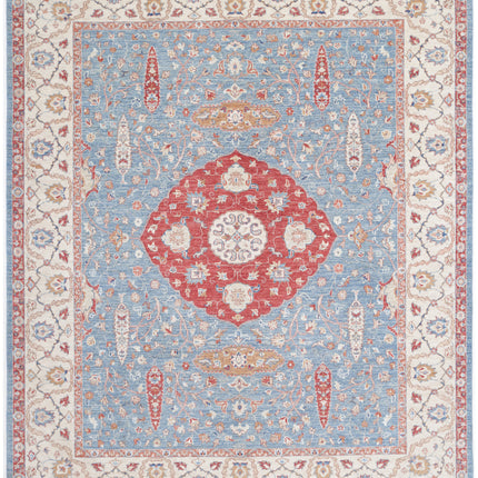 Ziegler 8' 0" X 9' 9" Hand Knotted Wool Rug 8' 0" X 9' 9" (244 X 297) / Blue / Wool