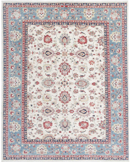 Ziegler 7' 11" X 9' 10" Hand Knotted Wool Rug 7' 11" X 9' 10" (241 X 300) / Ivory / Wool
