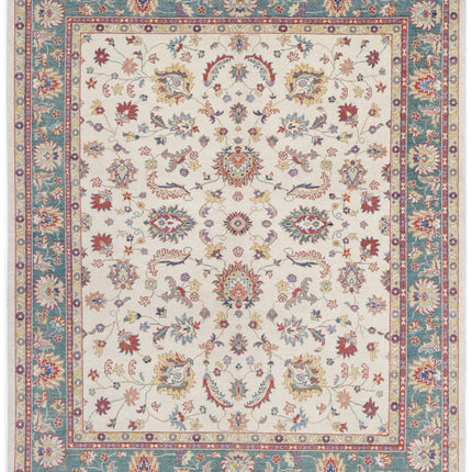 Ziegler 8' 0" X 9' 6" Hand Knotted Wool Rug 8' 0" X 9' 6" (244 X 290) / Ivory / Wool