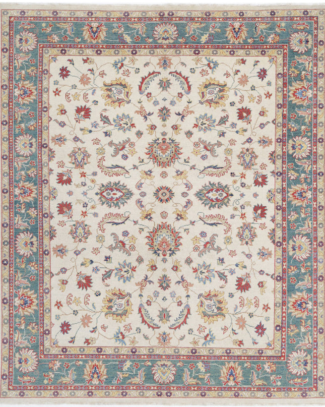 Ziegler 8' 0" X 9' 6" Hand Knotted Wool Rug 8' 0" X 9' 6" (244 X 290) / Ivory / Wool