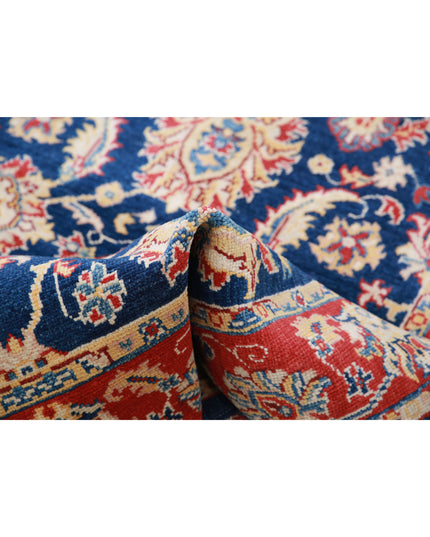 Ziegler 3' 10" X 6' 1" Hand Knotted Wool Rug 3' 10" X 6' 1" (117 X 185) / Blue / Wool