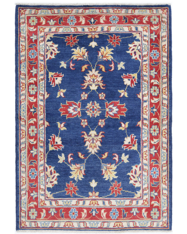 Ziegler 3' 4" X 4' 11" Hand Knotted Wool Rug 3' 4" X 4' 11" (101 X 150) / Blue / Wool