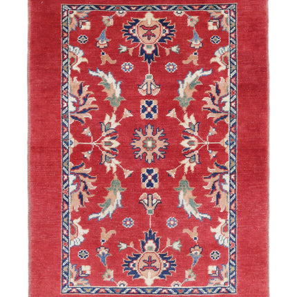 Ziegler 3' 2" X 4' 8" Hand Knotted Wool Rug 3' 2" X 4' 8" (97 X 142) / Red / Wool
