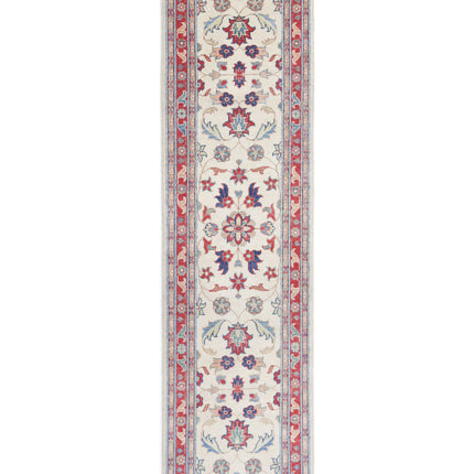 Ziegler 2' 6" X 9' 11" Hand Knotted Wool Rug 2' 6" X 9' 11" (76 X 302) / Ivory / Wool