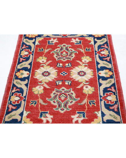 Ziegler 2' 6" X 3' 7" Hand Knotted Wool Rug 2' 6" X 3' 7" (76 X 109) / Red / Wool