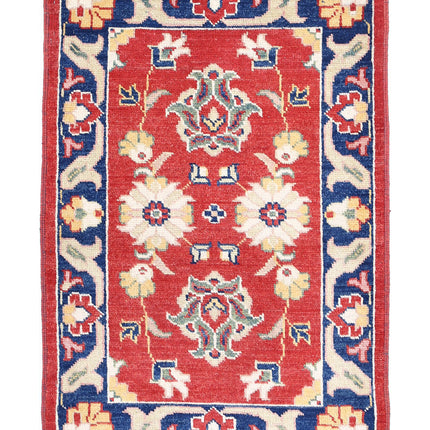 Ziegler 2' 6" X 3' 7" Hand Knotted Wool Rug 2' 6" X 3' 7" (76 X 109) / Red / Wool