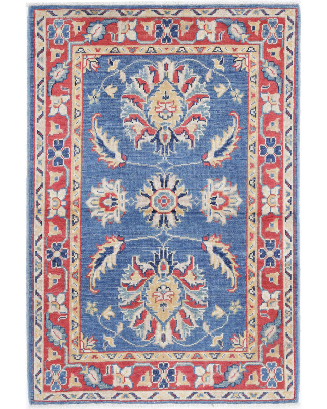 Ziegler 2' 8" X 4' 0" Hand Knotted Wool Rug 2' 8" X 4' 0" (81 X 122) / Blue / Wool