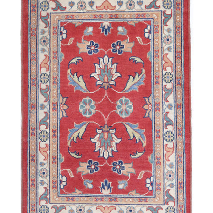 Ziegler 2' 7" X 3' 10" Hand Knotted Wool Rug 2' 7" X 3' 10" (79 X 117) / Red / Wool