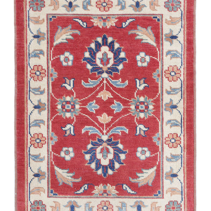 Ziegler 2' 7" X 3' 6" Hand Knotted Wool Rug 2' 7" X 3' 6" (79 X 107) / Red / Wool
