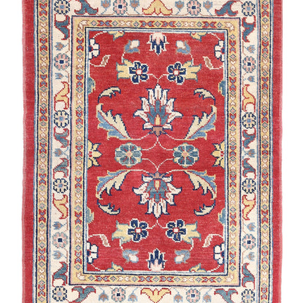 Ziegler 2' 9" X 3' 9" Hand Knotted Wool Rug 2' 9" X 3' 9" (84 X 114) / Red / Wool