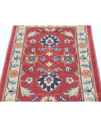 Ziegler 2' 4" X 3' 5" Hand Knotted Wool Rug 2' 4" X 3' 5" (71 X 104) / Red / Wool