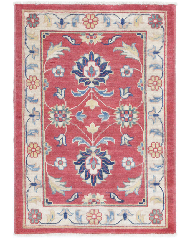 Ziegler 2' 4" X 3' 5" Hand Knotted Wool Rug 2' 4" X 3' 5" (71 X 104) / Red / Wool