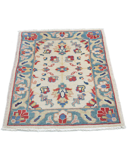 Ziegler 2' 0" X 2' 11" Hand Knotted Wool Rug 2' 0" X 2' 11" (61 X 89) / Ivory / Wool