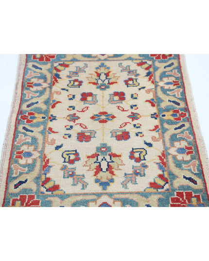Ziegler 2' 0" X 2' 11" Hand Knotted Wool Rug 2' 0" X 2' 11" (61 X 89) / Ivory / Wool