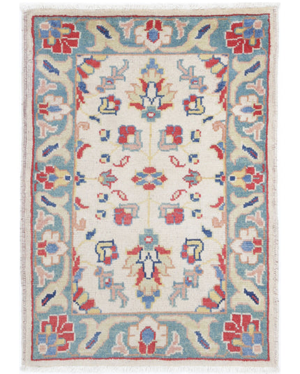 Ziegler 2' 0" X 2' 11" Hand Knotted Wool Rug 2' 0" X 2' 11" (61 X 89) / Ivory / Wool