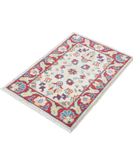 Ziegler 2' 0" X 2' 11" Hand Knotted Wool Rug 2' 0" X 2' 11" (61 X 89) / Ivory / Wool