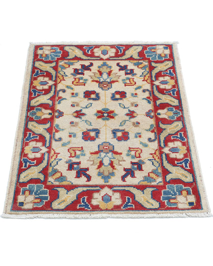 Ziegler 2' 0" X 2' 11" Hand Knotted Wool Rug 2' 0" X 2' 11" (61 X 89) / Ivory / Wool