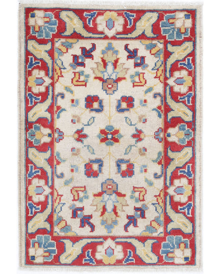 Ziegler 2' 0" X 2' 11" Hand Knotted Wool Rug 2' 0" X 2' 11" (61 X 89) / Ivory / Wool