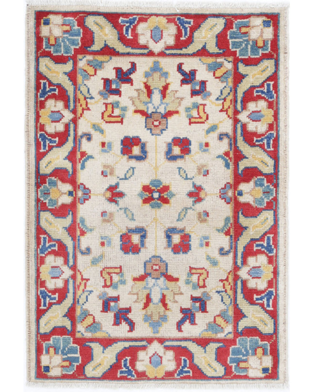 Ziegler 2' 0" X 2' 11" Hand Knotted Wool Rug 2' 0" X 2' 11" (61 X 89) / Ivory / Wool