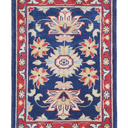 Ziegler 2' 0" X 2' 11" Hand Knotted Wool Rug 2' 0" X 2' 11" (61 X 89) / Blue / Wool