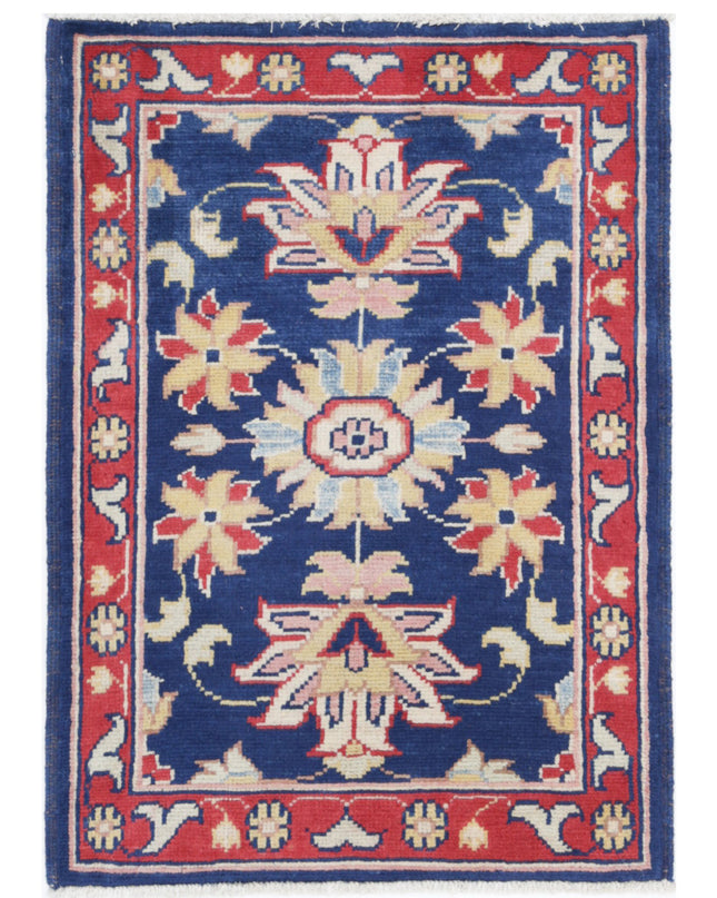 Ziegler 2' 0" X 2' 11" Hand Knotted Wool Rug 2' 0" X 2' 11" (61 X 89) / Blue / Wool