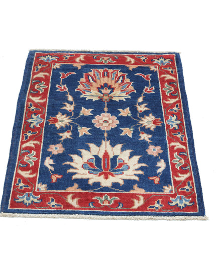Ziegler 2' 1" X 2' 11" Hand Knotted Wool Rug 2' 1" X 2' 11" (63 X 89) / Blue / Wool