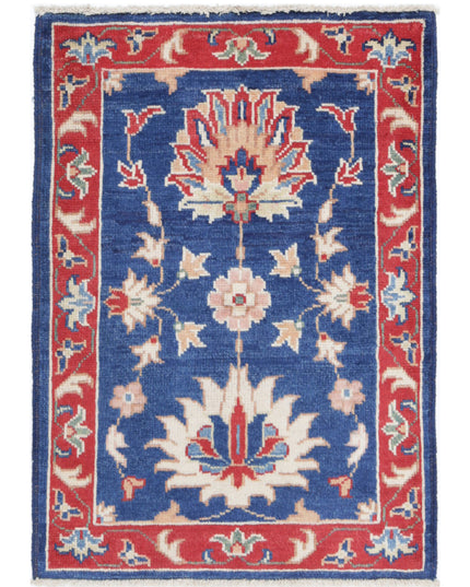 Ziegler 2' 1" X 2' 11" Hand Knotted Wool Rug 2' 1" X 2' 11" (63 X 89) / Blue / Wool