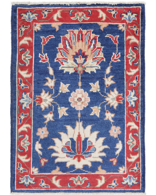 Ziegler 2' 1" X 2' 11" Hand Knotted Wool Rug 2' 1" X 2' 11" (63 X 89) / Blue / Wool