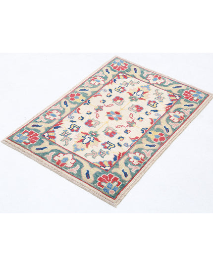 Ziegler 2' 0" X 2' 11" Hand Knotted Wool Rug 2' 0" X 2' 11" (61 X 89) / Ivory / Wool