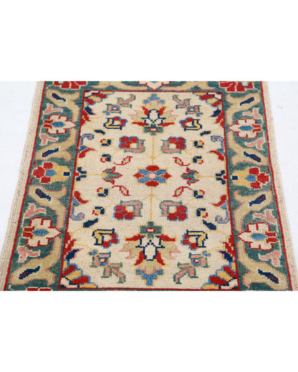 Ziegler 2' 0" X 2' 11" Hand Knotted Wool Rug 2' 0" X 2' 11" (61 X 89) / Ivory / Wool
