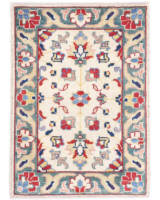 Ziegler 2' 0" X 2' 11" Hand Knotted Wool Rug 2' 0" X 2' 11" (61 X 89) / Ivory / Wool