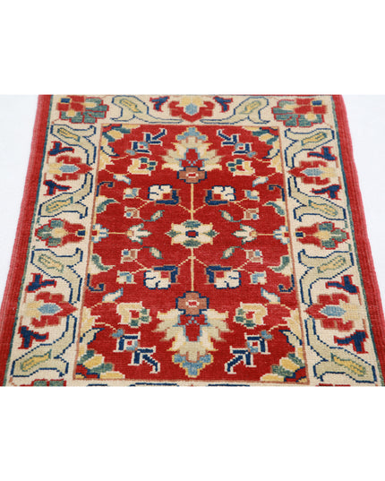 Ziegler 2' 1" X 3' 0" Hand Knotted Wool Rug 2' 1" X 3' 0" (63 X 91) / Red / Wool