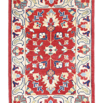 Ziegler 2' 1" X 3' 0" Hand Knotted Wool Rug 2' 1" X 3' 0" (63 X 91) / Red / Wool
