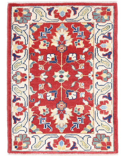 Ziegler 2' 1" X 3' 0" Hand Knotted Wool Rug 2' 1" X 3' 0" (63 X 91) / Red / Wool